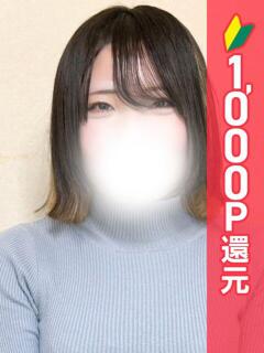 ななか 池袋ぱんぷきん（シンデレラグループ）（池袋/デリヘル）