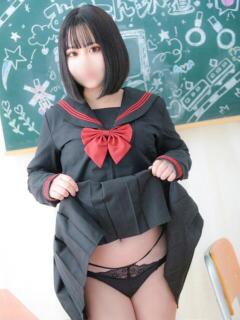 うらら みつらん鉄道（木屋町/ヘルス）