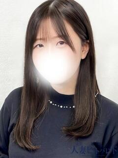 れあ 池袋人妻ヒットパレード（シンデレラグループ）（池袋/デリヘル）