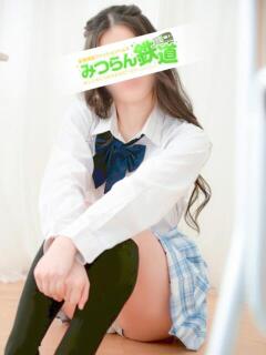 みらい みつらん鉄道（木屋町/ヘルス）