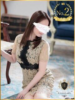 れいか ファーストレディ(博多)（中洲/デリヘル）