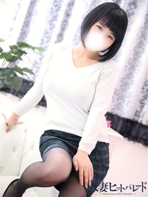 みこと 池袋人妻ヒットパレード（シンデレラグループ）（ホテヘル＆待合型デリヘル）