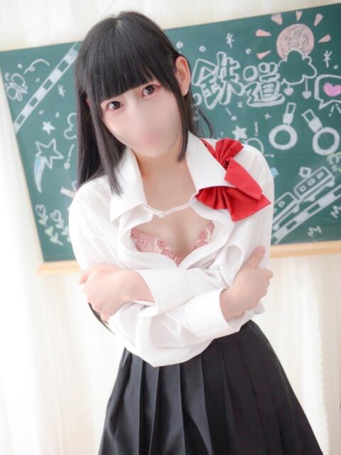 おとか みつらん鉄道（痴漢型ファッションヘルス）