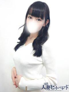 あゆ 池袋人妻ヒットパレード（シンデレラグループ）（池袋/デリヘル）