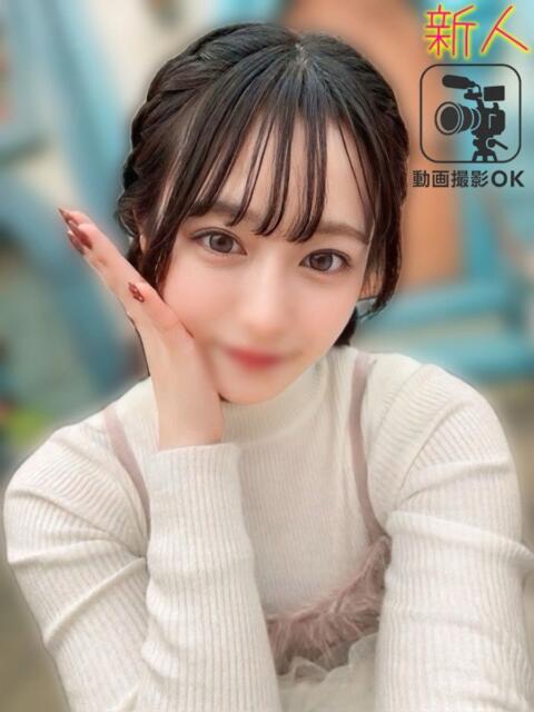 ひめな デリヘルラボ・クレージュ（デリヘル）