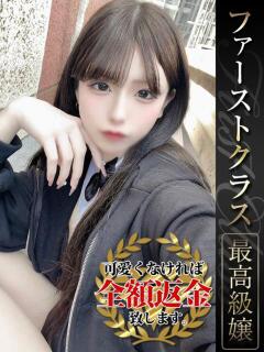 ゆる【ふわっと沼る存在感】 どMばすたーず 群馬 高崎店（高崎/デリヘル）