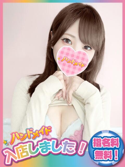 きほ 神田ハンドメイド（美少女手コキ専門店）