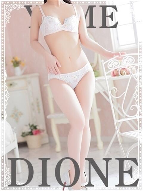 ゆめ『ガール』 ディオーネ（デリヘル）