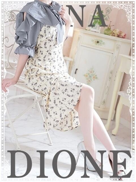 ひな『ガール』 ディオーネ（デリヘル）