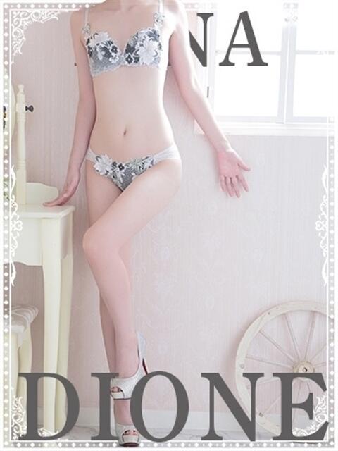 ひな『ガール』 ディオーネ（デリヘル）