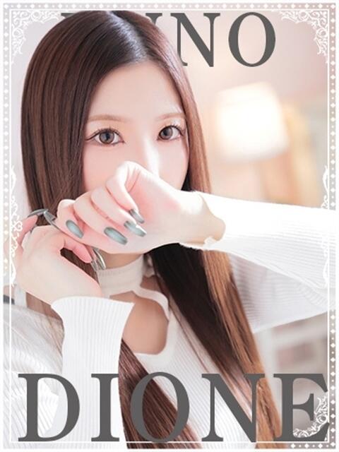 ゆの『ガール』 ディオーネ（デリヘル）