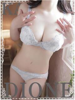 かんな『ガール』 ディオーネ（佐賀/デリヘル）