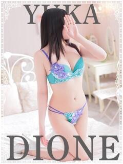 成海ゆか『アダルト』 ディオーネ（佐賀/デリヘル）