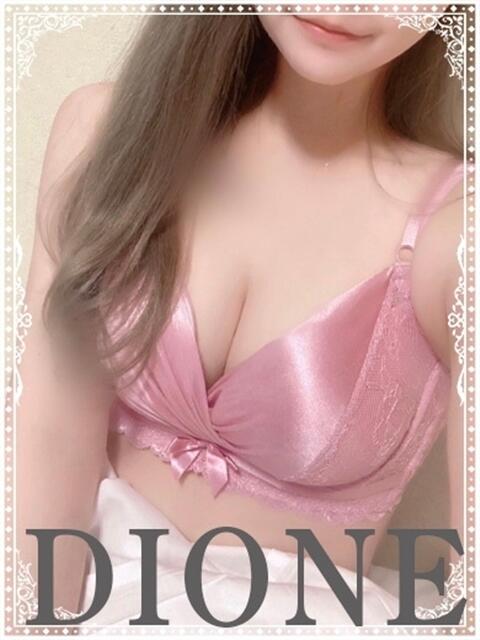 にじあ『ガール』 ディオーネ（デリヘル）