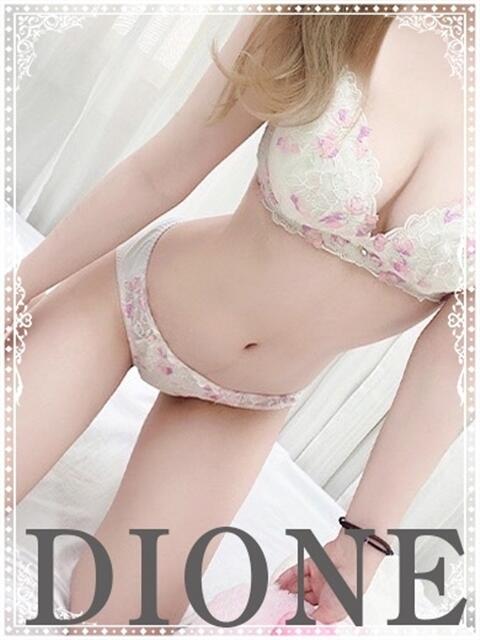 にじあ『ガール』 ディオーネ（デリヘル）
