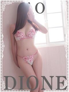 あお『ガール』 ディオーネ（佐賀/デリヘル）