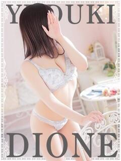 ゆづき『ガール』 ディオーネ（佐賀/デリヘル）