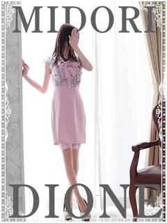 春園みどり『アダルト』 ディオーネ（佐賀/デリヘル）