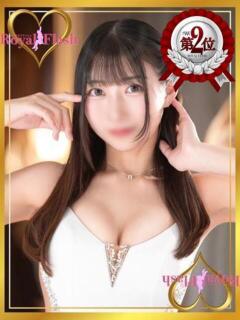 あや ロイヤルフラッシュ（桜町(土浦市)/ソープ）