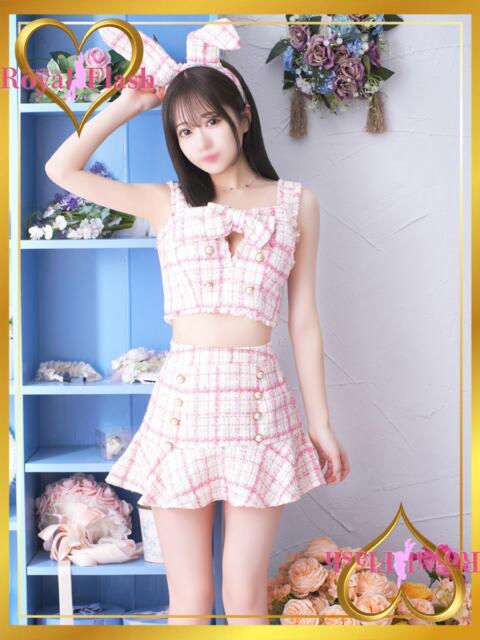 みう ロイヤルフラッシュ（ソープランド）