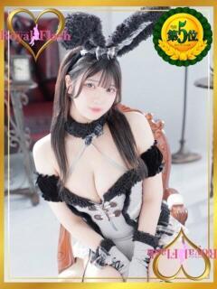 ここ ロイヤルフラッシュ（桜町(土浦市)/ソープ）