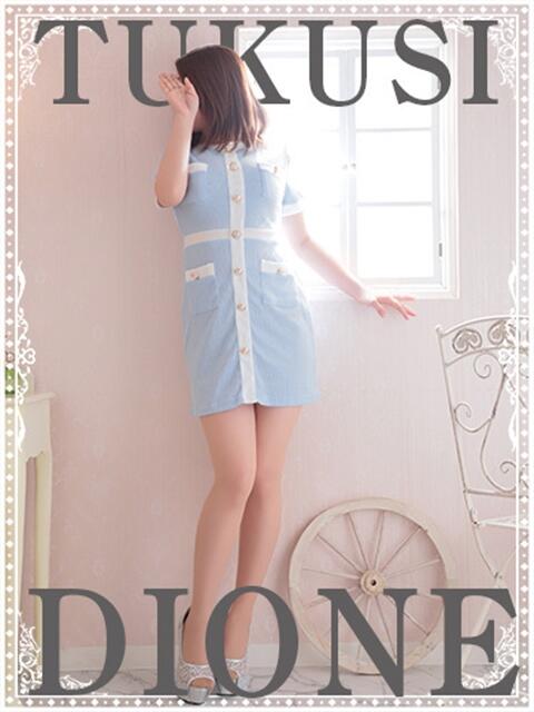 黒咲つくし『アダルト』 ディオーネ（デリヘル）