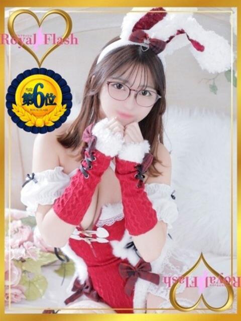 みれい ロイヤルフラッシュ（ソープランド）