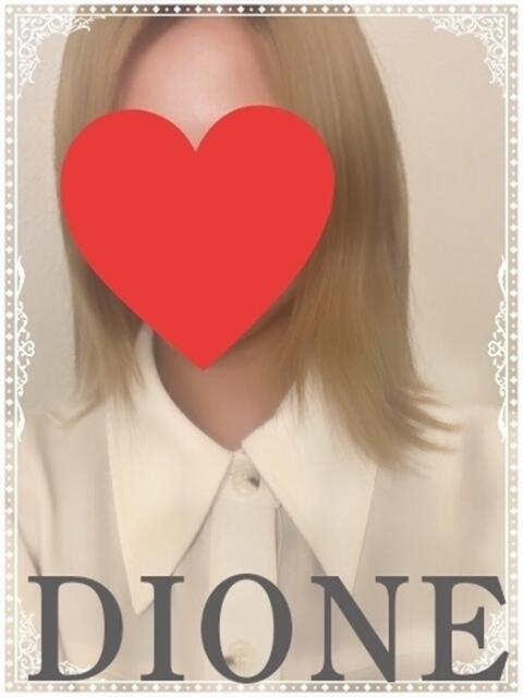 るりか ディオーネ（デリヘル）