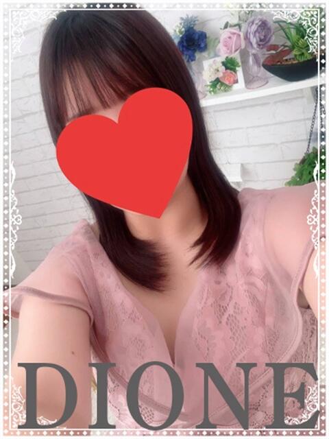 める ディオーネ（デリヘル）