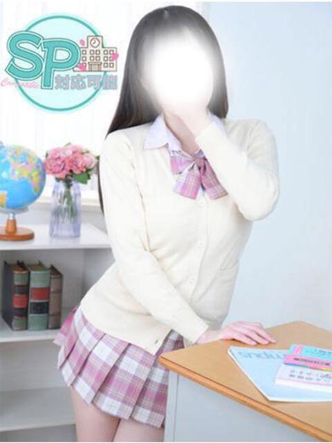 るか いきなりラブ彼女(ソープランド)