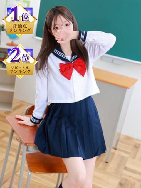 すず いきなりラブ彼女（ソープランド）