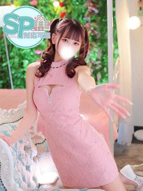 なのは いきなりラブ彼女（ソープランド）