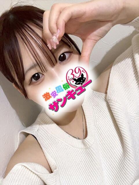 なの 五反田サンキュー（オプション無料・激安デリヘル）