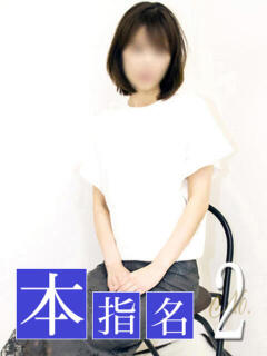 あや 胡蝶蘭（池袋/ホテヘル）