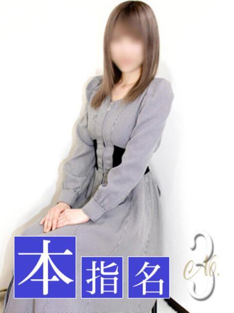 ゆか 胡蝶蘭（人妻系ホテヘル）