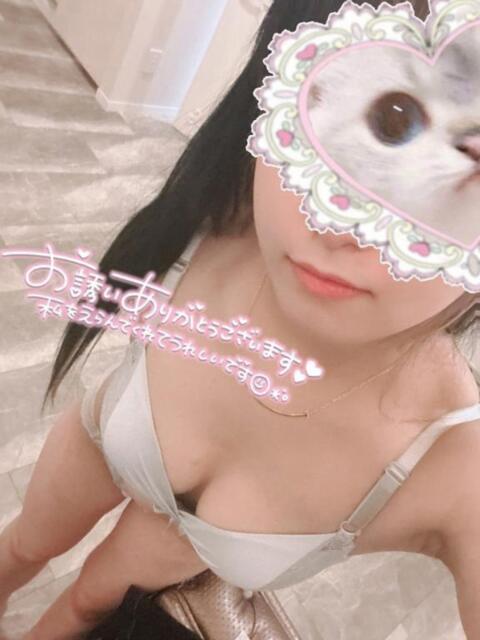 しろな OL倶楽部宇部（デリヘル）