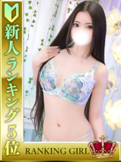 白羽はるん HYPER TOKYO（池袋/デリヘル）