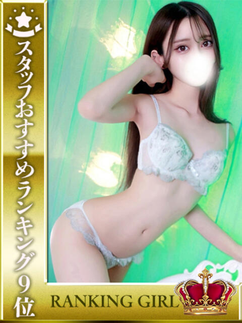 百瀬さゆり HYPER TOKYO（デリヘル）