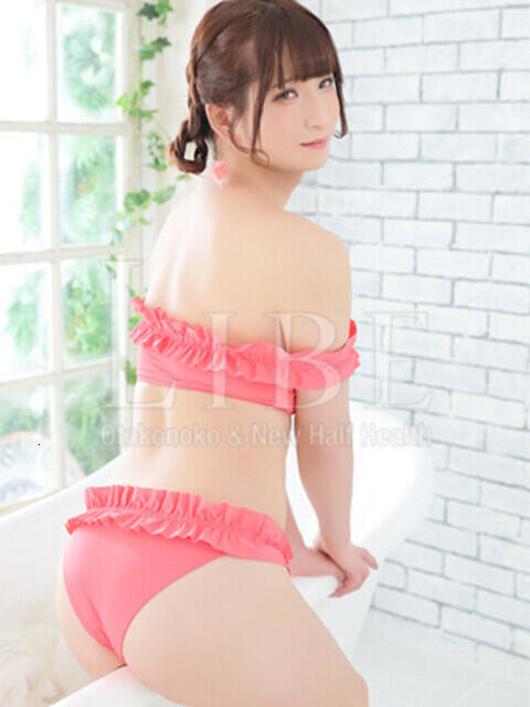 姫岡しあ ニューハーフヘルスLIBE 東京新宿（ニューハーフヘルス）