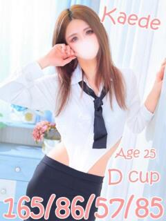 かえで ニューティアラ（桜町(土浦市)/ソープ）