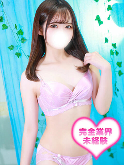 有田ふわり HYPER TOKYO（デリヘル）