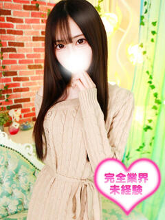 枢木ゆき HYPER TOKYO（池袋/デリヘル）