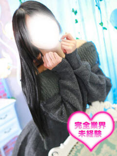 神楽まな HYPER TOKYO（池袋/デリヘル）