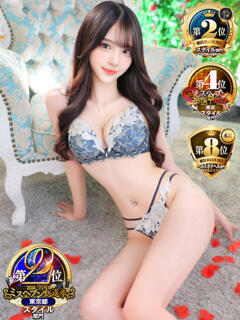 瑠璃 HYPER TOKYO（池袋/デリヘル）