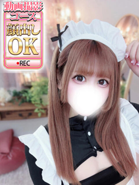 のぞみ ウルトラグレイス24（ホテヘル＆デリヘル）