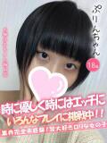 ぷりん 手コキ＆オナクラ 大阪はまちゃん 梅田店（梅田/ホテヘル）