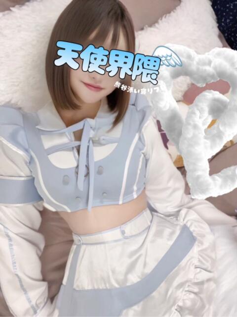 ゆめみる☆シルビア 天使界隈（風俗エステ）