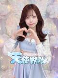 せいら 天使界隈（熊谷/デリヘル）