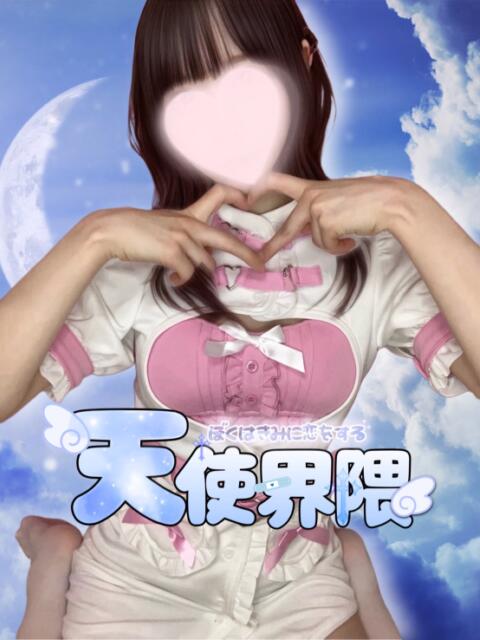 桃色まり 天使界隈（風俗エステ）