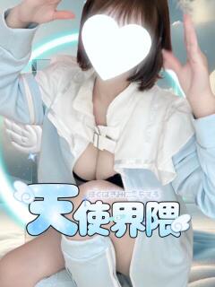 桃尻♡ももか 天使界隈（熊谷/デリヘル）